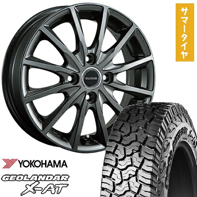 【取付対象】165/65R15 夏タイヤ ホイール4本セット YOKOHAMA ジオランダー X-AT G016 (4/100車用) BRIDGESTONE バルミナ AR12 15インチ【送料無料】