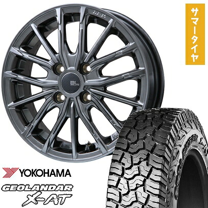 【取付対象】165/60R15 夏タイヤ ホイール4本セット YOKOHAMA ジオランダー X-AT G016 (4/100車用) BRANDLE-LINE DF-10M ハイパーグレー 15インチ【送料無料】｜アークタイヤ 店