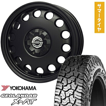 【取付対象】165/65R14 夏タイヤ ホイール4本セット YOKOHAMA ジオランダー X-AT G016 (軽自動車用) SOLID RACING Kメタル 14インチ【送料無料】