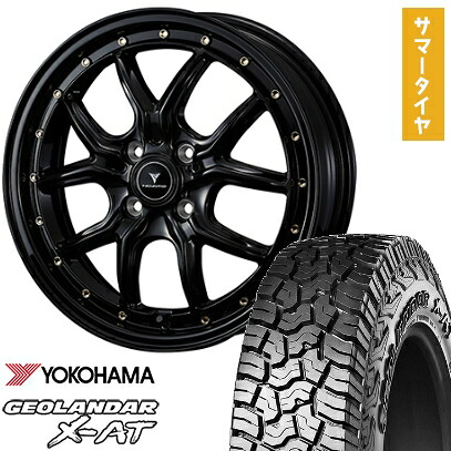 【取付対象】165/65R15 夏タイヤ ホイール4本セット YOKOHAMA ジオランダー X-AT G016 (4/100車用) WEDS ノヴァリス アセット S1 15インチ【送料無料】