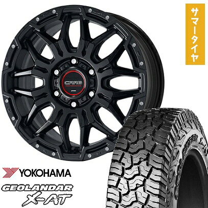 【取付対象】265/65R18 夏タイヤ ホイール4本セット ランクル300 YOKOHAMA ジオランダー X-AT G016 WORK クラッグ LCG 18インチ【送料無料】