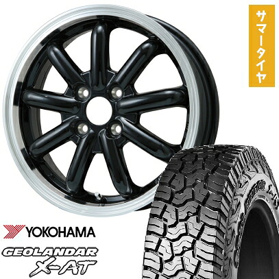 【取付対象】165/60R15 夏タイヤ ホイール4本セット YOKOHAMA ジオランダー X-AT G016 (4/100車用) BRANDLE-LINE ストレンジャーKST-9改 ブラック/リムポリッシュ 15インチ【送料無料】