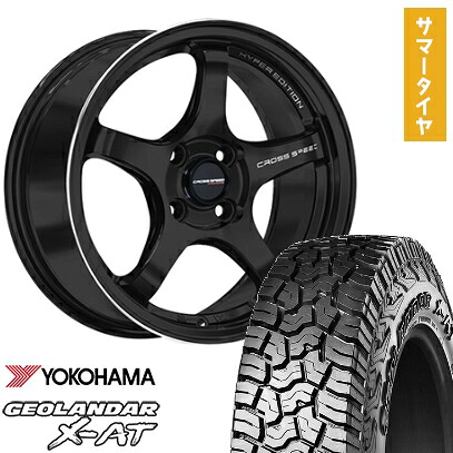 【取付対象】165/60R15 夏タイヤ ホイール４本セット 軽自動車用（ハスラー） デリカミニ(4WD) YOKOHAMA ジオランダー X-AT G016 ホットスタッフ クロススピード ハイパーエディションCR5 15インチ【送料無料】