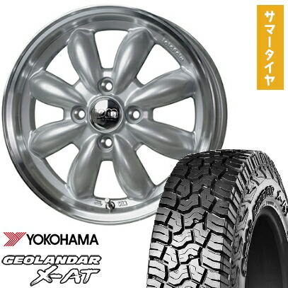 【取付対象】155/65R14 夏タイヤ ホイール4本セット YOKOHAMA ジオランダー X-AT G016 (軽自動車用) HOT STUFF ララパーム カップ 2 14インチ【送料無料】