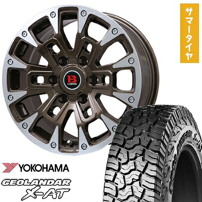 【取付対象】265/65R17 夏タイヤ ホイール4本セット プラド YOKOHAMA ジオランダー X-AT G016 ビッグウエイ B-LUGNAS BRD(ブロンズポリッシュ) 17インチ【送料無料】