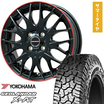 【取付対象】165/60R15 夏タイヤ ホイール4本セット ハスラー デリカミニ(4WD) YOKOHAMA ジオランダー X-AT G016 ビッグウエイ LEYSEEN プラバ9MJrII グロスブラック/レッドリム 15インチ【送料無料】｜アークタイヤ 店