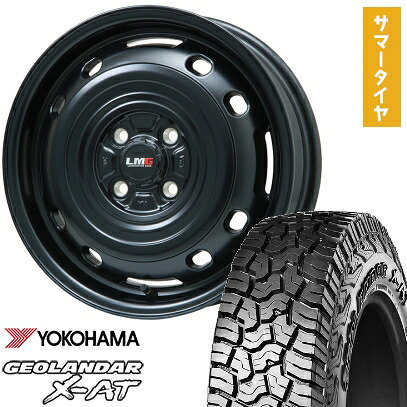 【取付対象】165/60R15 夏タイヤ ホイール4本セット ハスラー デリカミニ(4WD) YOKOHAMA ジオランダー X-AT G016 レアマイスター LMG OFF-STYLE 2 (マットブラック) 15インチ【送料無料】