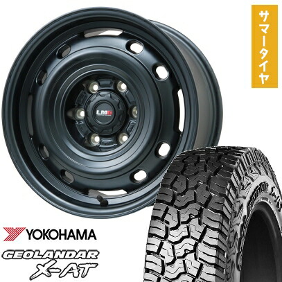 【取付対象】195/80R15 夏タイヤ ホイール4本セット ハイエース200系 YOKOHAMA ジオランダー X-AT G016 OWL 107/105N レアマイスター LMG OFF-STYLE 2 (マットブラック) 15インチ【送料無料】
