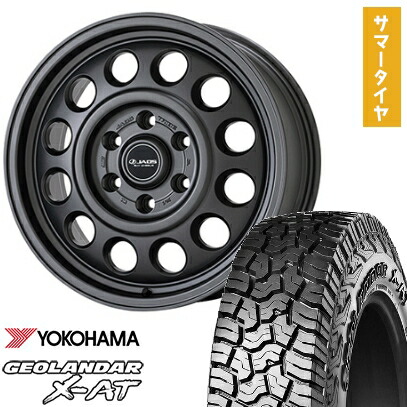 【取付対象】285/65R18 夏タイヤ ホイール4本セット ランクル300 YOKOHAMA ジオランダー X-AT G016 ジャオス トライブ 18インチ【送料無料】 189,300円