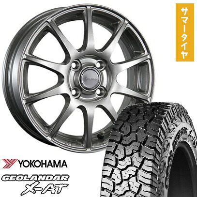 【取付対象】 165/65R14 夏タイヤ ホイール4本セット YOKOHAMA ジオランダー X-AT G016 (軽自動車用) ブリヂストン エコフォルム SE-23 14インチ【送料無料】