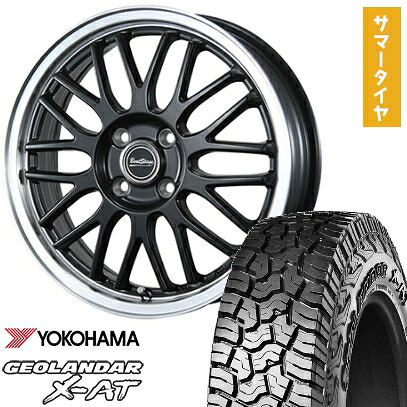 【取付対象】165/65R15 夏タイヤ ホイール４本セット 軽自動車用（タフト ソリオ） YOKOHAMA ジオランダー X-AT G016 ブレスト ビートステージ MT-C 15インチ【送料無料】