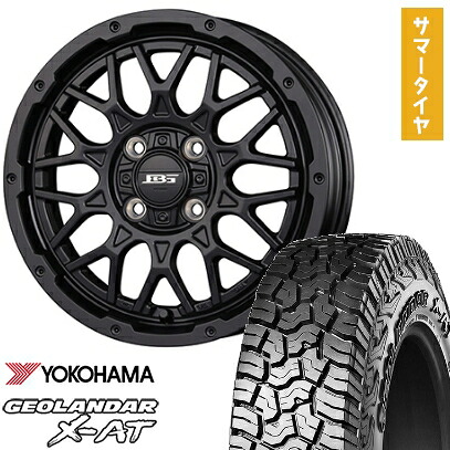 【取付対象】165/60R15 夏タイヤ ホイール4本セット 軽自動車用(ハスラー) デリカミニ(4WD) YOKOHAMA ジオランダー X-AT G016 コーセイ ボトムガルシア シャドウバーツ 15インチ【送料無料】