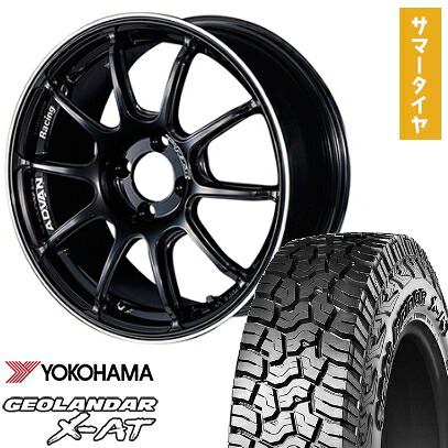 【取付対象】165/65R15 夏タイヤ ホイール4本セット YOKOHAMA ジオランダー X-AT G016 (4/100車用) YOKOHAMA アドバンレーシング RZII 15インチ【送料無料】 95,865円