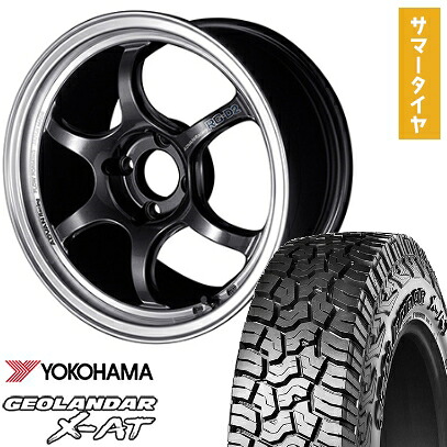 【取付対象】165/60R15 夏タイヤ ホイール4本セット YOKOHAMA ジオランダー X-AT G016 (4/100車用) YOKOHAMA アドバンレーシング RG-DII 15インチ【送料無料】