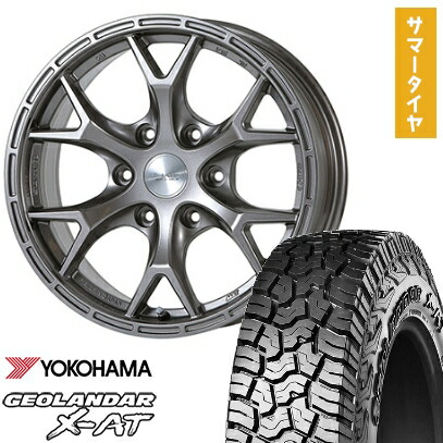 【取付対象】265/65R17 夏タイヤ ホイール4本セット YOKOHAMA ジオランダー X-AT G016(6/139車用) ジャオス トライブクロウ 17インチ【送料無料】