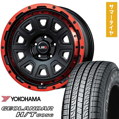 【取付対象】245/70R16 夏タイヤ ホイール4本セット YOKOHAMA ジオランダー H/T G056 (5/114車用) LEHRMEISTER LMG DS-10 マットブラック/レッドリム 16インチ【送料無料】