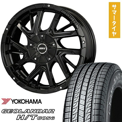 【取付対象】245/70R16 夏タイヤ ホイール4本セット YOKOHAMA ジオランダー H/T G056 (5/114車用) KOSEI ボトムガルシア ゲラルディ 16インチ【送料無料】
