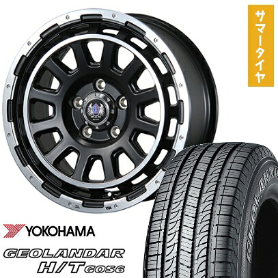【取付対象】245/70R16 夏タイヤ ホイール4本セット YOKOHAMA ジオランダー H/T G056 (5/114車用) BLEST バーンズテック DHストリーム 16インチ【送料無料】｜アークタイヤ 店