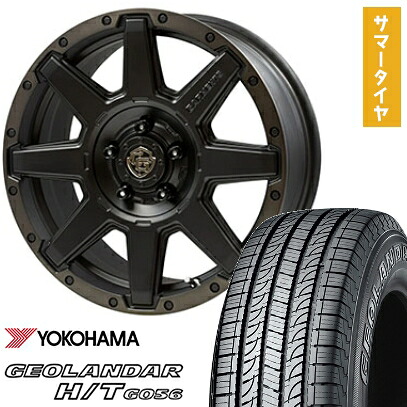 【取付対象】245/70R16 夏タイヤ ホイール4本セット YOKOHAMA ジオランダー H/T G056 (5/114車用) WEDS クロスオーバーガーメンツ Style U 16インチ【送料無料】|アークタイヤ 店