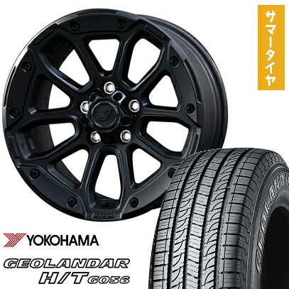 【取付対象】245/70R16 夏タイヤ ホイール4本セット YOKOHAMA ジオランダー H/T G056 (5/114車用) TUS JAPAN JEPPESEN MJCR 216 16インチ【送料無料】