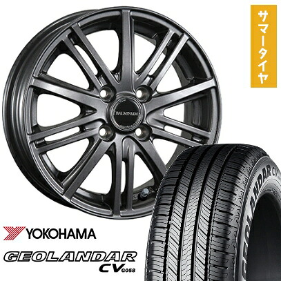 【取付対象】165/60R15 夏タイヤ ホイール4本セット YOKOHAMA ジオランダー CV G058 (軽自動車用) BRIDGESTONE バルミナ BR10 15インチ【送料無料】