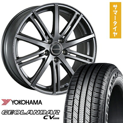 【取付対象】215/50R18 夏タイヤ ホイール4本セット ヤリスクロス YOKOHAMA ジオランダー CV G058 BRIDGESTONE バルミナ BR10 18インチ【送料無料】