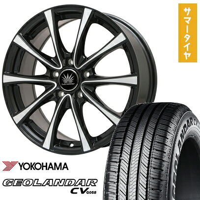 【取付対象】225/60R18 夏タイヤ ホイール4本セット YOKOHAMA ジオランダー CV G058 (5/114車用) PREMIX アマルフィV Jr 18インチ【送料無料】