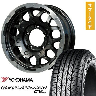 【取付対象】195/80R15 夏タイヤ ホイール4本セット ジムニーシエラ YOKOHAMA ジオランダー CV G058 LEHRMEISTER LMG MS-9W ブラック/ブラッククリアリム 15インチ【送料無料】