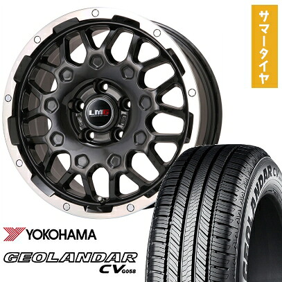 【取付対象】245/65R17 夏タイヤ ホイール4本セット RAV4（Adventure） YOKOHAMA ジオランダー CV G058 LEHRMEISTER LMG MS-9W ブラック/ブラッククリアリム 17インチ【送料無料】｜アークタイヤ 店