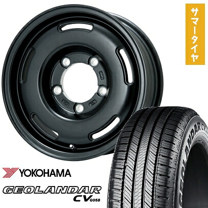 【取付対象】195/80R15 夏タイヤ ホイール4本セット ジムニーシエラ YOKOHAMA ジオランダー CV G058 PREMIX プディン(マットブラック) 15インチ【送料無料】