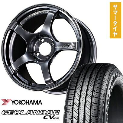 【取付対象】165/60R15 夏タイヤ ホイール4本セット YOKOHAMA ジオランダー CV G058 (軽自動車用) YOKOHAMA アドバンレーシング TC4 15インチ【送料無料】