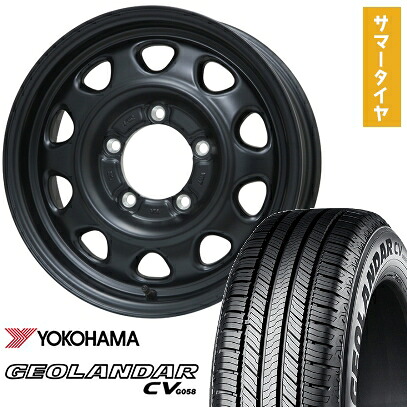【取付対象】175/80R16 夏タイヤ ホイール4本セット ジムニー YOKOHAMA ジオランダー CV G058 LEHRMEISTER LMG OFF-STYLE(マットブラック) 16インチ【送料無料】|アークタイヤ 店