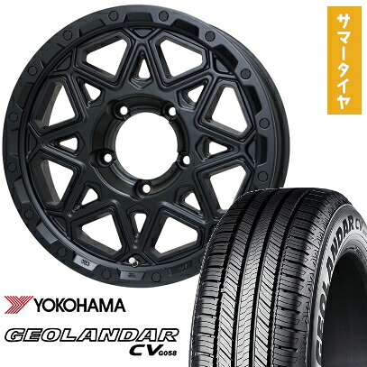 【取付対象】195/80R15 夏タイヤ ホイール4本セット ジムニーシエラ YOKOHAMA ジオランダー CV G058 LEHRMEISTER LMG モンタグナ(マットブラック) 15インチ【送料無料】