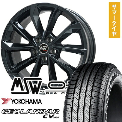 【取付対象】225/60R18 夏タイヤ ホイール4本セット YOKOHAMA ジオランダー CV G058 (5/114車用) MSW by OZ Racing MSW 42(グロスブラック) 18インチ【送料無料】｜アークタイヤ 店