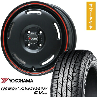 【取付対象】165/60R15 夏タイヤ ホイール4本セット YOKOHAMA ジオランダー CV G058 (軽自動車用) PREMIX プディン(マットブラック/レッドライン) 15インチ【送料無料】