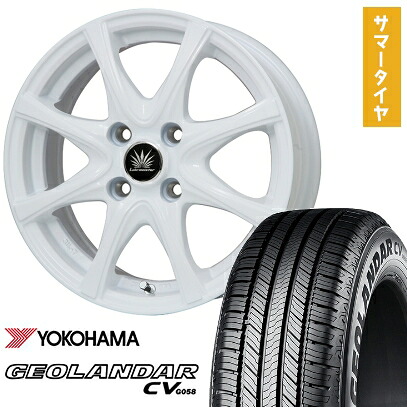 【取付対象】165/60R15 夏タイヤ ホイール4本セット YOKOHAMA ジオランダー CV G058 (軽自動車用) PREMIX アマルフィV Jr(ホワイト) 15インチ【送料無料】