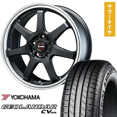 【取付対象】215/50R18 夏タイヤ ホイール4本セット ヤリスクロス YOKOHAMA ジオランダー CV G058 BLEST ユーロマジック タイプS-07 18インチ【送料無料】|アークタイヤ 店