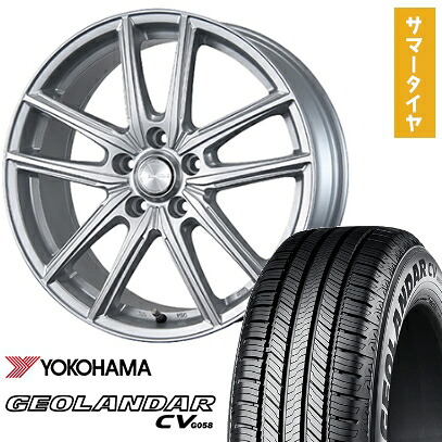 【取付対象】225/55R19 夏タイヤ ホイール4本セット YOKOHAMA ジオランダー CV G058 (5/114車用) BRIDGESTONE エコフォルム SE-20 19インチ【送料無料】