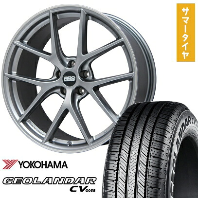 【取付対象】235/55R20 夏タイヤ ホイール4本セット YOKOHAMA ジオランダー CV G058 (5/114車用) BBS GERMANY CI-R プラチナムシルバー 20インチ【送料無料】