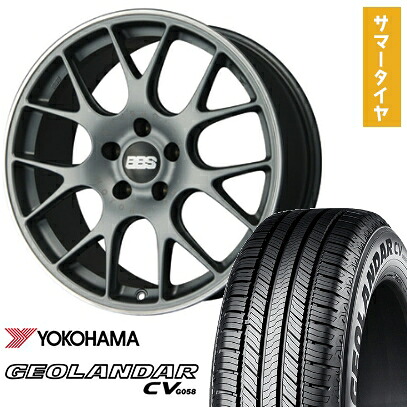 【取付対象】235/55R20 夏タイヤ ホイール4本セット YOKOHAMA ジオランダー CV G058 (5/114車用) BBS GERMANY CH-R サテンチタニウム 20インチ【送料無料】