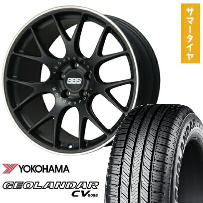 【取付対象】235/55R20 夏タイヤ ホイール4本セット YOKOHAMA ジオランダー CV G058 (5/114車用) BBS GERMANY CH-R サテンブラック 20インチ【送料無料】