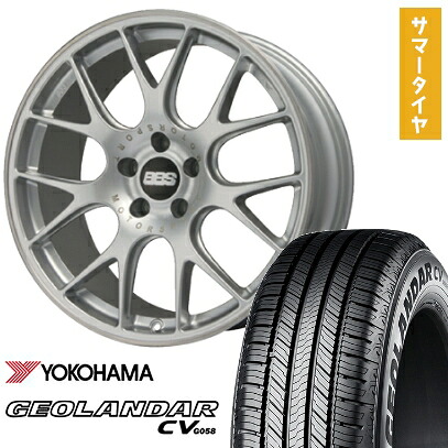 【取付対象】225/55R19 夏タイヤ ホイール4本セット YOKOHAMA ジオランダー CV G058 (5/114車用) BBS GERMANY CH-R ブリリアントシルバー 19インチ【送料無料】