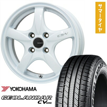【取付対象】195/65R16 夏タイヤ ホイール4本セット ライズ/ロッキー（ガソリン） YOKOHAMA ジオランダー CV G058 LEHRMEISTER CS-V(ホワイト) 16インチ【送料無料】