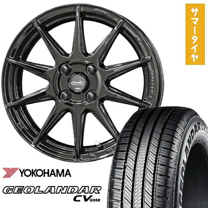 【取付対象】165/60R15 夏タイヤ ホイール4本セット YOKOHAMA ジオランダー CV G058 (軽自動車用) KYOHO サーキュラー C10R 15インチ【送料無料】
