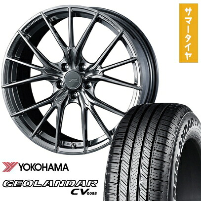 【取付対象】225/55R19 夏タイヤ ホイール4本セット YOKOHAMA ジオランダー CV G058 (5/114車用) WEDS F-ZERO FZ-1 19インチ【送料無料】