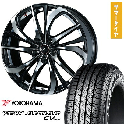 【取付対象】225/55R19 夏タイヤ ホイール4本セット YOKOHAMA ジオランダー CV G058 (5/114車用) WEDS レオニス TE 19インチ【送料無料】
