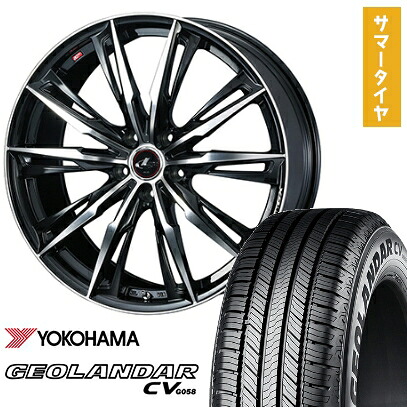 【取付対象】225/60R18 夏タイヤ ホイール4本セット YOKOHAMA ジオランダー CV G058 (5/114車用) WEDS レオニス GX 18インチ【送料無料】