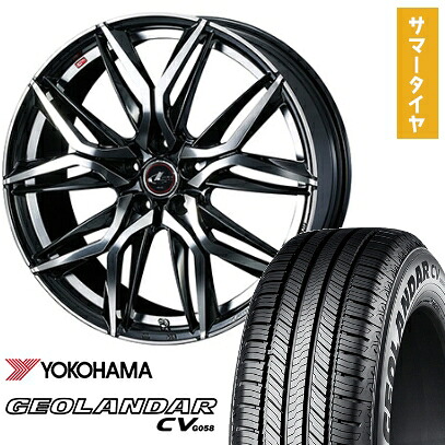 【取付対象】235/55R20 夏タイヤ ホイール4本セット YOKOHAMA ジオランダー CV G058 (5/114車用) WEDS レオニス LM 20インチ【送料無料】