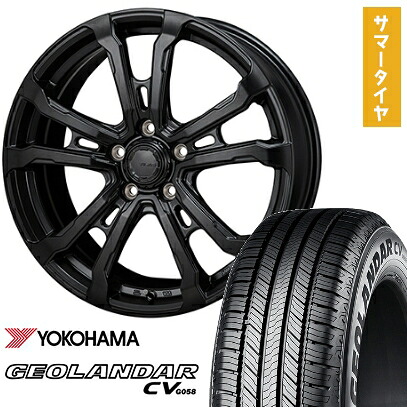 【取付対象】245/65R17 夏タイヤ ホイール4本セット YOKOHAMA ジオランダー CV G058 (5/114車用) MONZA HI-BLOCK ヴィラス 17インチ【送料無料】