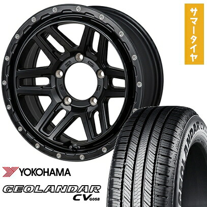 【取付対象】225/70R16 夏タイヤ ホイール4本セット ジムニーシエラ YOKOHAMA ジオランダー CV G058 モンツァ HI-BLOCK エルデ 16インチ【送料無料】